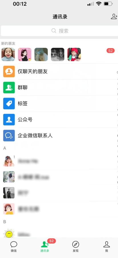 【加强版】小红薯无需ID即可精准曝光引流创业粉,安全高效(教程+软件)【揭秘】