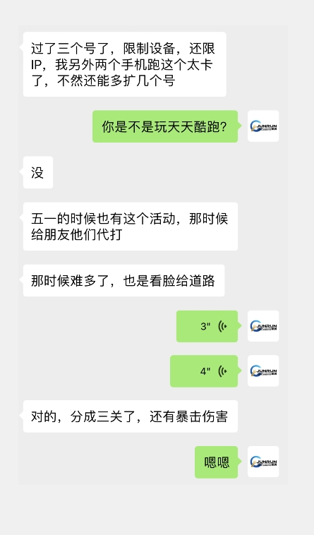 微信小游戏掘金,单微信撸100元大毛,上班摸鱼可以做,小白也能做【揭秘】