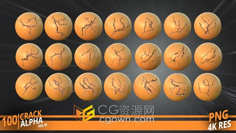 一百种4K分辨率裂缝纹理贴图100 Crack Alpha Vol 01
