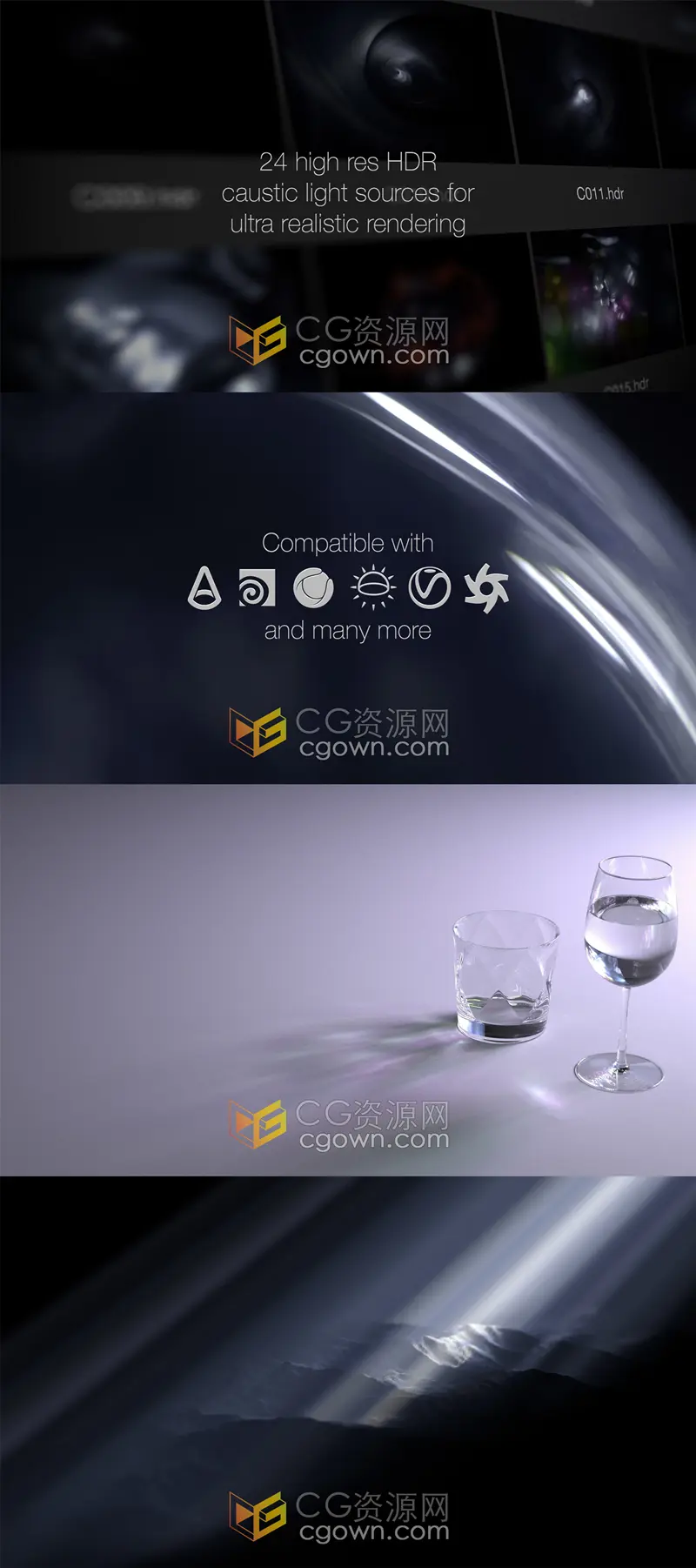 24个高动态范围灯光焦散HDR素材HDR Caustics