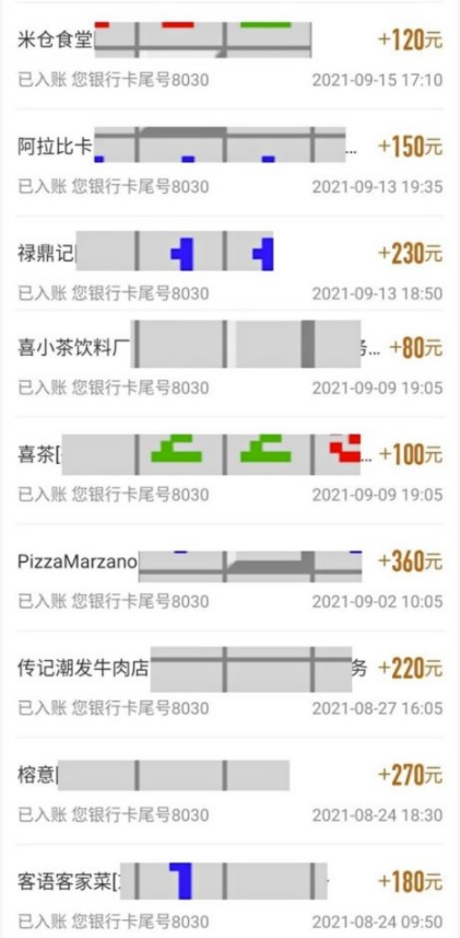 三个最新无脑搬砖项目,小白用手机照抄就能日入过百