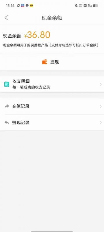 无脑项目,小白就可以玩单机一天收益40-80+【揭秘】