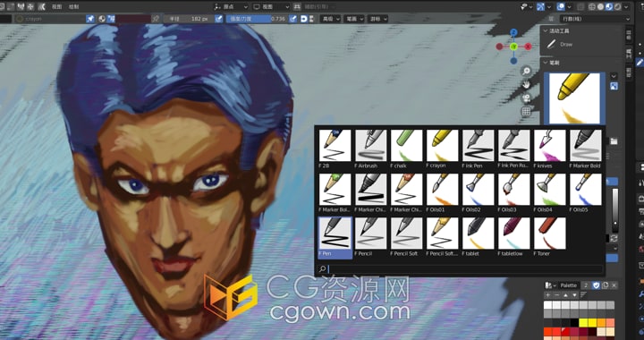 Blender插件Lazy Art Brush艺术画笔15种预设