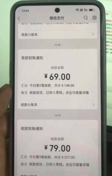 东哲·短视频男女搭档变现,立刻做立刻赚一劳永逸的私域成交项目(不露脸)