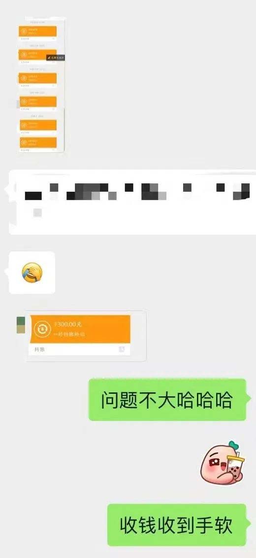 小红书变现营:实测3个月涨18w粉丝 变现10w 有学员3天1w(教程 素材 软件)