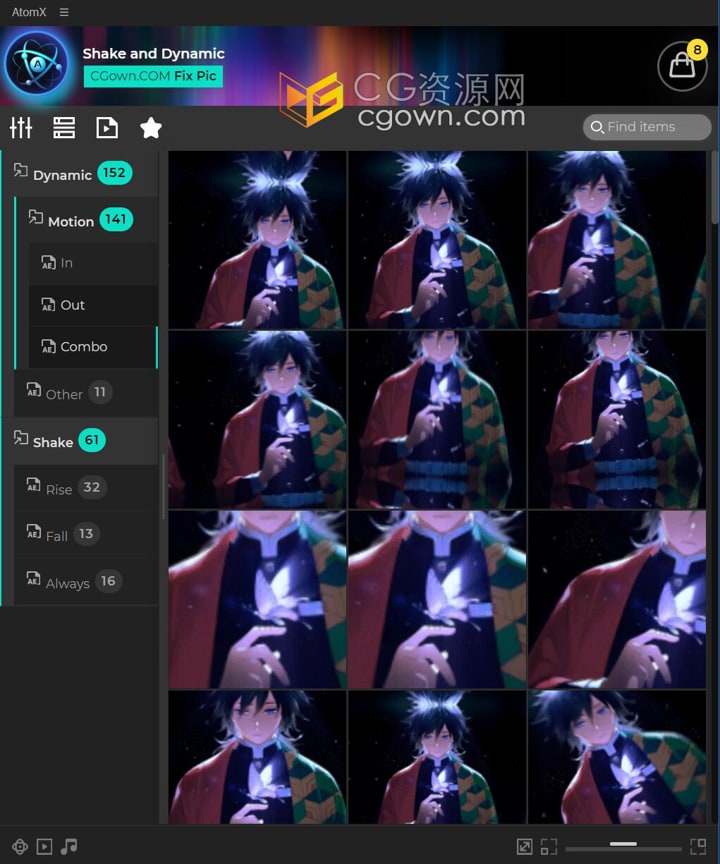 213种抖音短视频剪辑画面抖动摇动特效效果AE脚本预设包Shake & Dynamic